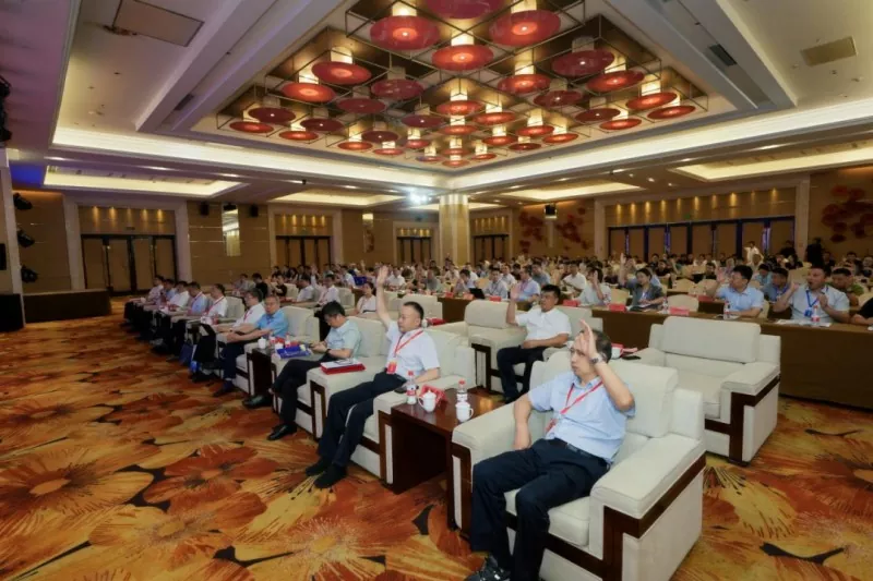Annual Conference