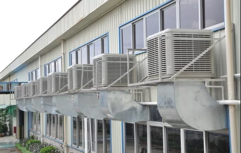 Evaporative air cooler